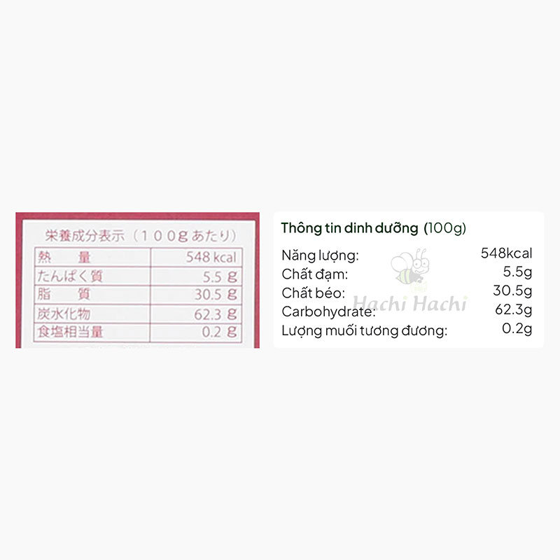 Bánh quy socola cam Nhật Bản Kobe 310 g (27 cái) thương hiệu 