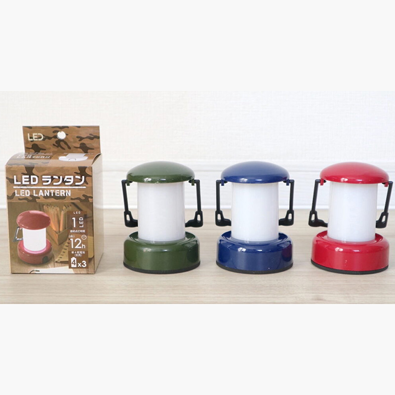 Đèn led có quai xách (Nhiều mẫu)-Giao mẫu ngẫu nhiên thương hiệu GREEN ORNAMENT