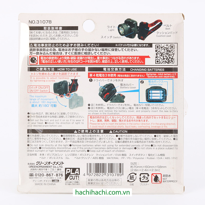 Đèn pin Led đội đầu xoay 180 độ thương hiệu GREEN ORNAMENT