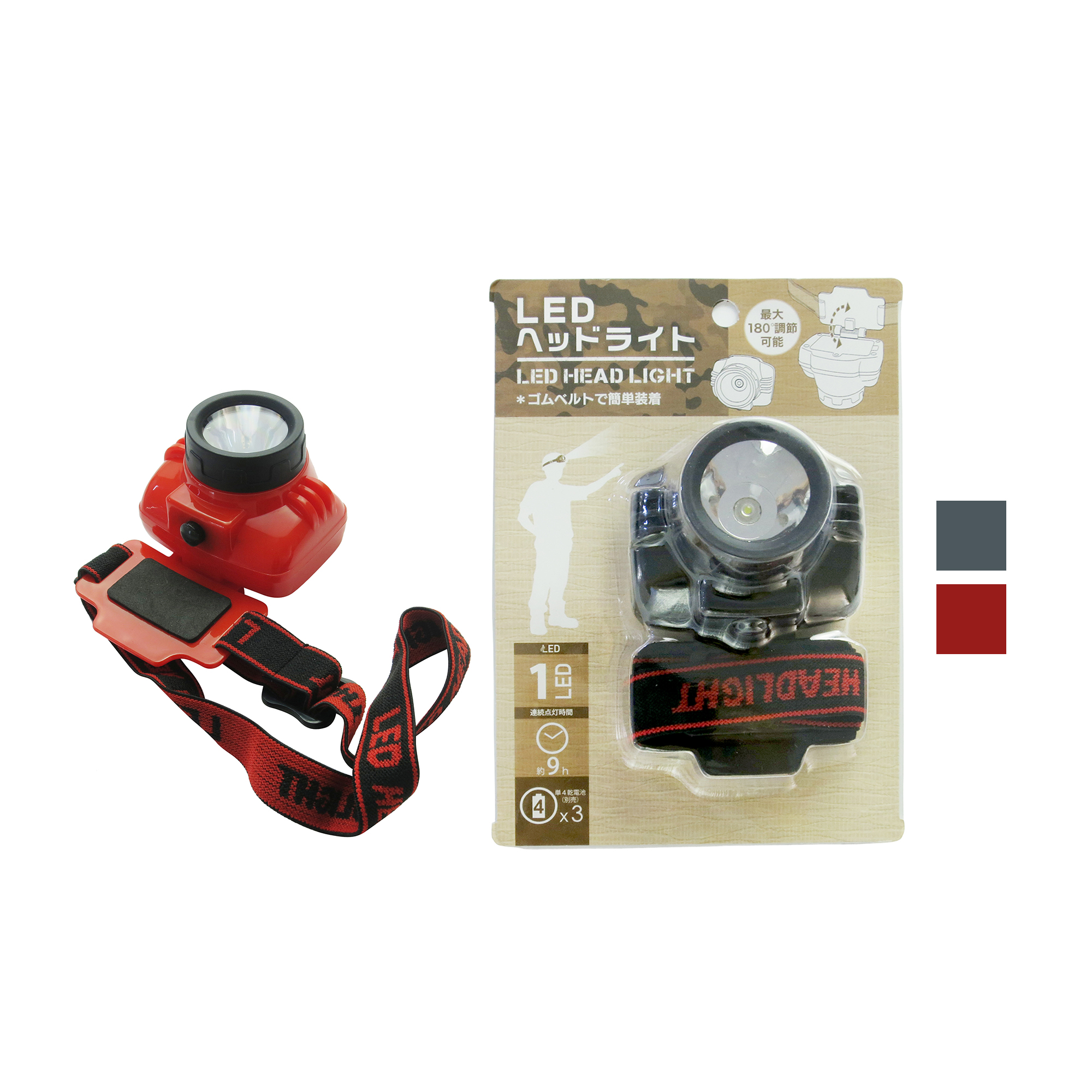 Đèn pin Led đội đầu xoay 180 độ