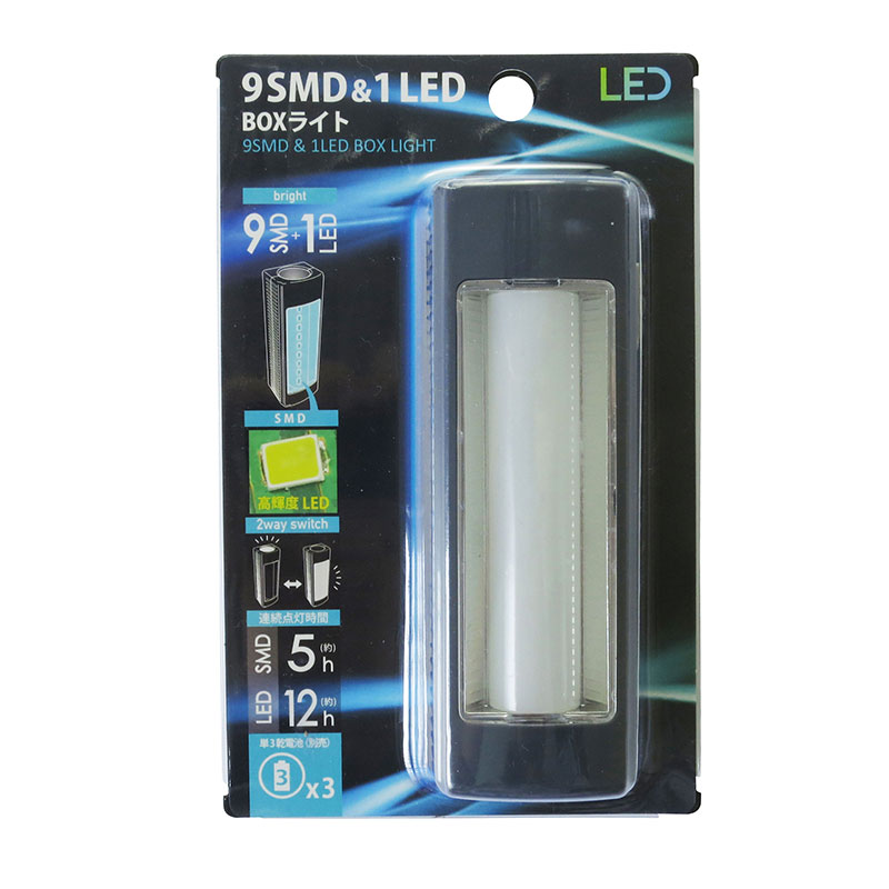 Den Pin Led Đèn pin 1 LED & 9 SMD (Nhiều màu)