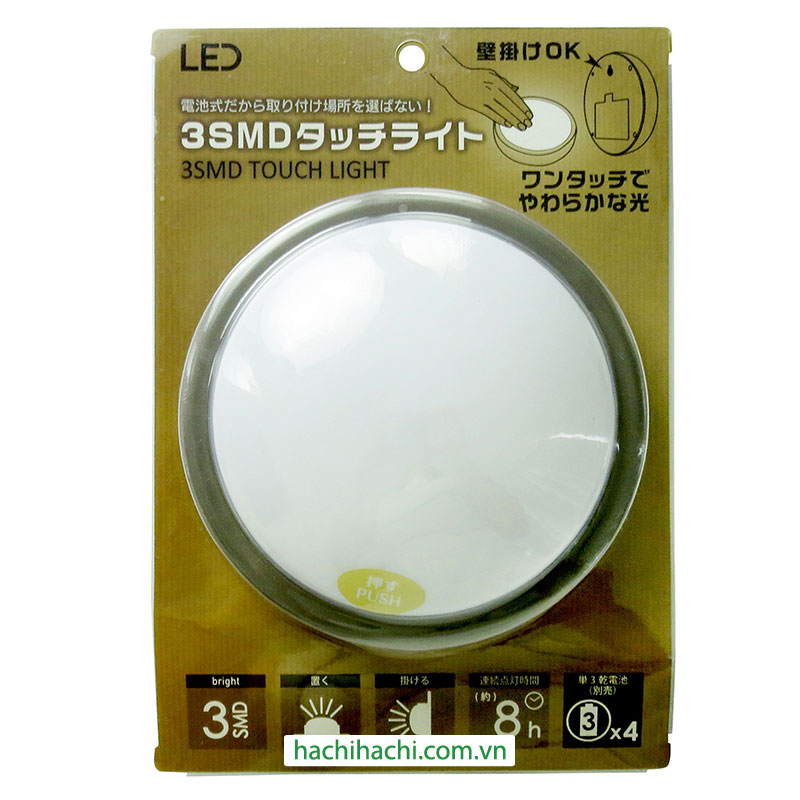 Đèn LED 3 SMD tròn (Nhiều mẫu)-Giao mẫu ngẫu nhiên thương hiệu GREEN ORNAMENT