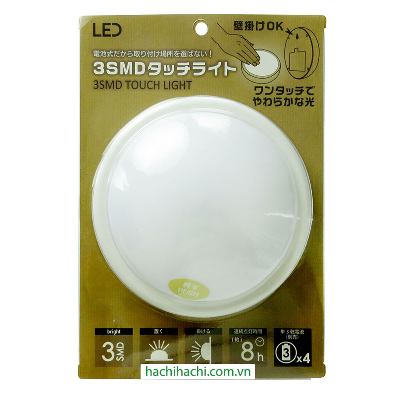 Đèn LED 3 SMD tròn (Nhiều mẫu)-Giao mẫu ngẫu nhiên thương hiệu GREEN ORNAMENT