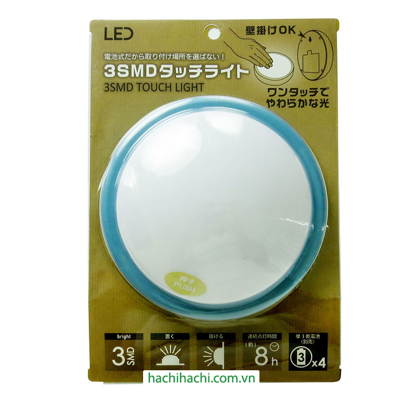 Đèn LED 3 SMD tròn (Nhiều mẫu)-Giao mẫu ngẫu nhiên thương hiệu GREEN ORNAMENT