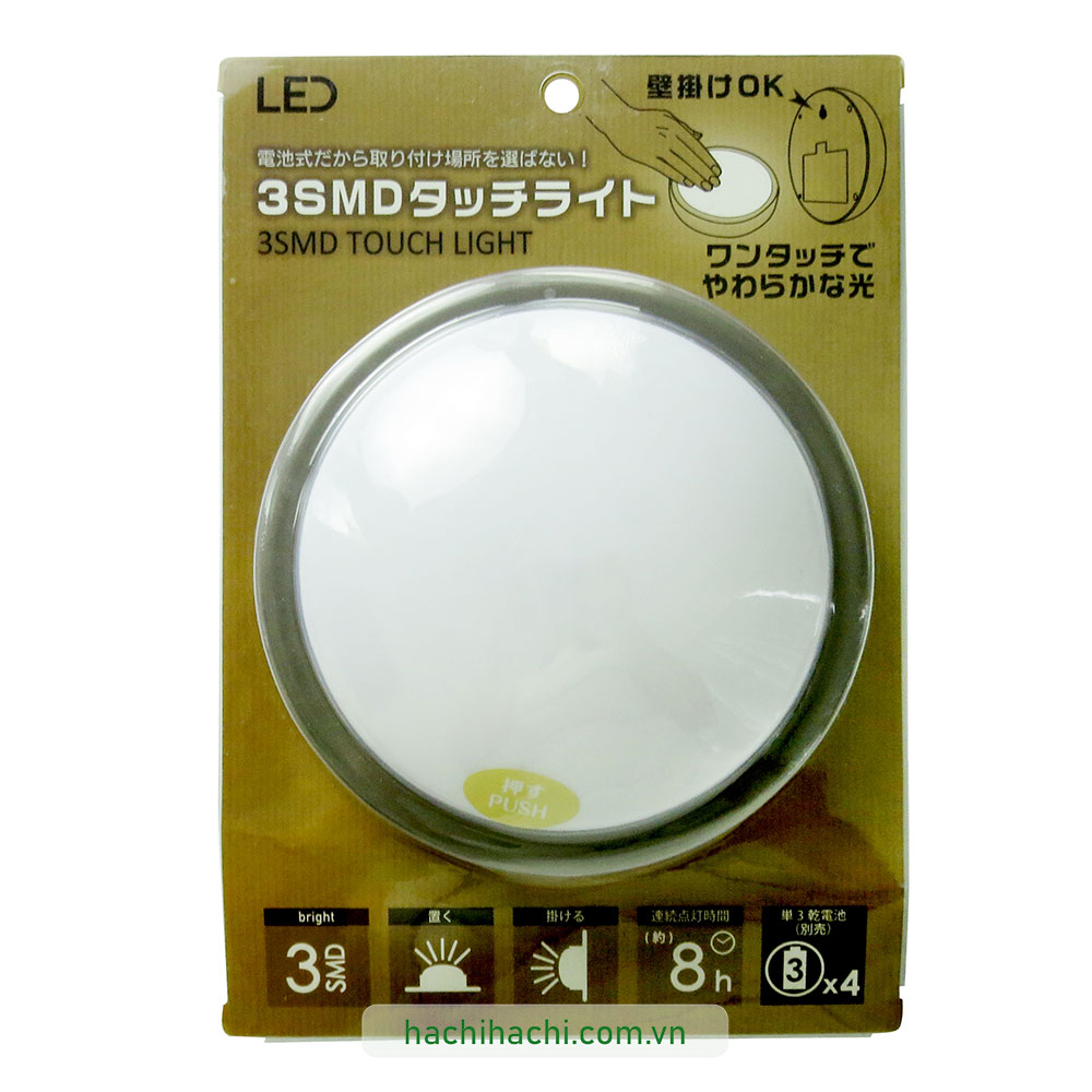Đèn LED 3 SMD tròn (Nhiều mẫu)-Giao mẫu ngẫu nhiên thương hiệu GREEN ORNAMENT