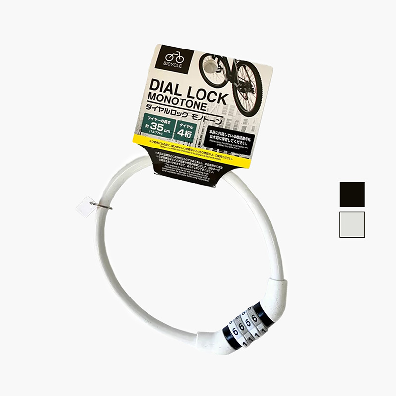 Ổ khóa dây 35cm (Nhiều mẫu)-Giao mẫu ngẫu nhiên