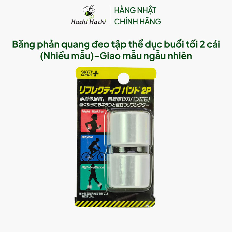 Băng phản quang đeo tập thể dục buổi tối 2 cái (Nhiều mẫu)-Giao mẫu ngẫu nhiên thương hiệu GREEN ORNAMENT