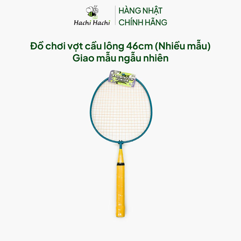 Đồ chơi vợt cầu lông 46cm (Nhiều mẫu)-Giao mẫu ngẫu nhiên thương hiệu GREEN ORNAMENT