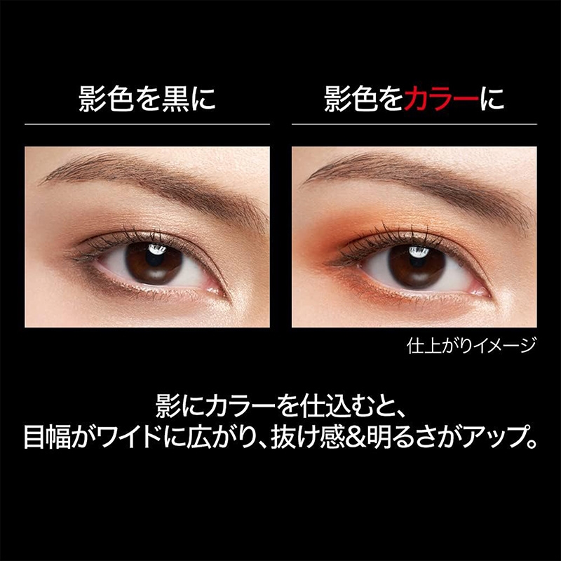 Phấn mắt Nhật Bản Kate Designing Brown Eyes BR-10 3.2g thương hiệu KANEBO