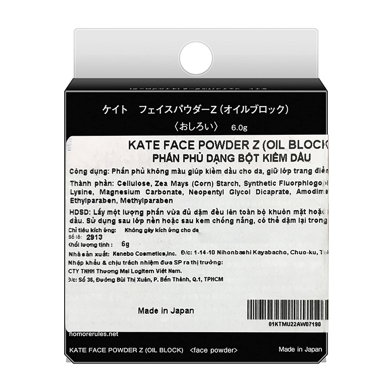 Phấn phủ kiềm dầu Kate Face Powder Z Oil Block 6g thương hiệu KANEBO