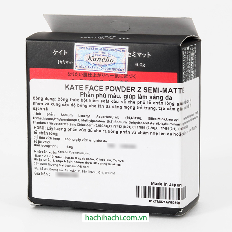 Phấn phủ Nhật Bản kiềm dầu làm sáng da Kate Face Powder Z Semi-Matte 6g thương hiệu KANEBO