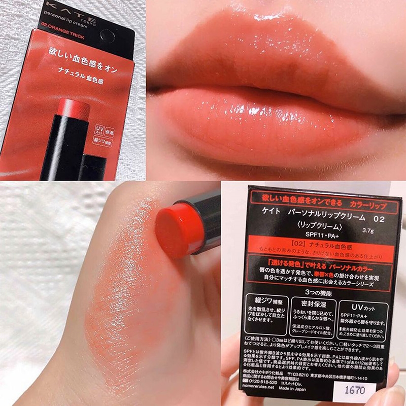 Son dưỡng môi Kate Personal Lip Cream 02 Màu cam 3.7g thương hiệu KANEBO