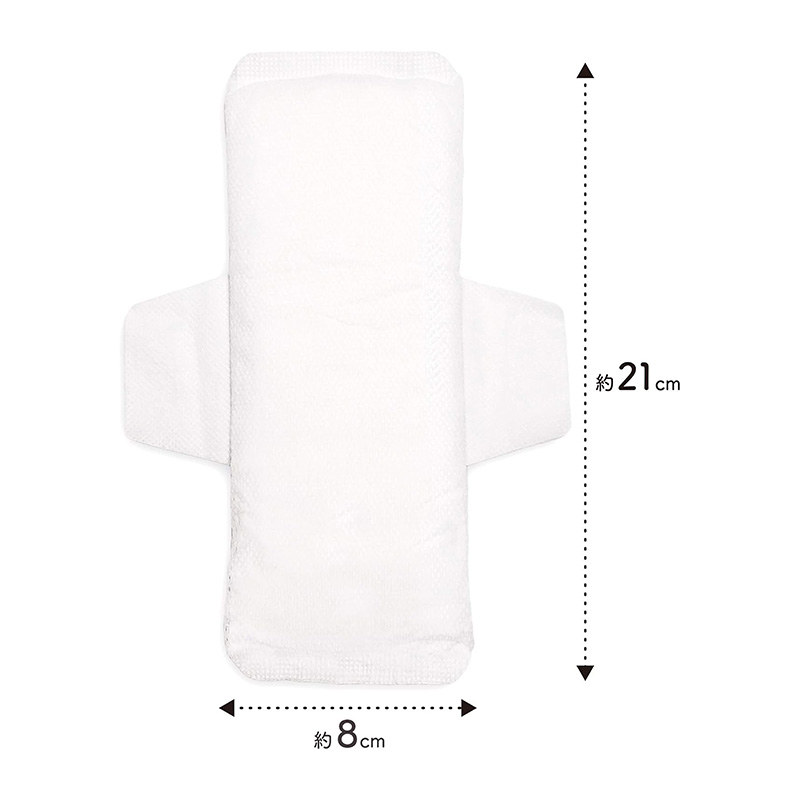 Băng vệ sinh Organic Cotton có cánh Cotton Labo 21cm 18 miếng thương hiệu COTTON LABO