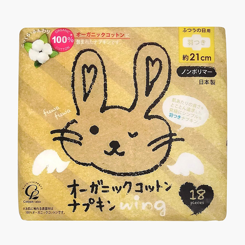 Băng vệ sinh Organic Cotton có cánh Cotton Labo 21cm 18 miếng