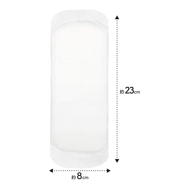 Băng vệ sinh Organic Cotton không cánh Cotton Labo 23cm 20 miếng thương hiệu COTTON LABO