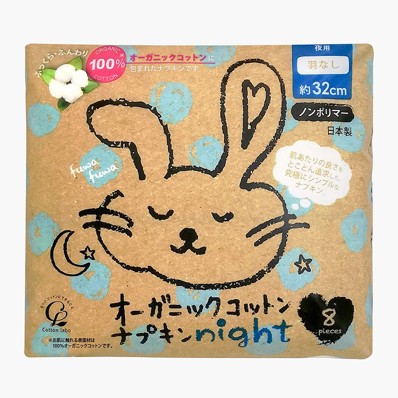 Băng vệ sinh ban đêm Organic Cotton không cánh Cotton Labo 32cm 8 miếng