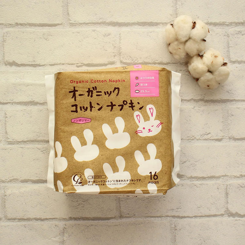 Băng vệ sinh Organic Cotton có cánh Cotton Labo 25.5cm 16 miếng thương hiệu COTTON LABO