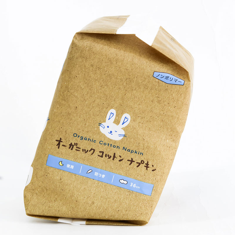Băng vệ sinh ban đêm Nhật Bản Organic Cotton có cánh Cotton Labo 36cm 7 miếng thương hiệu COTTON LABO