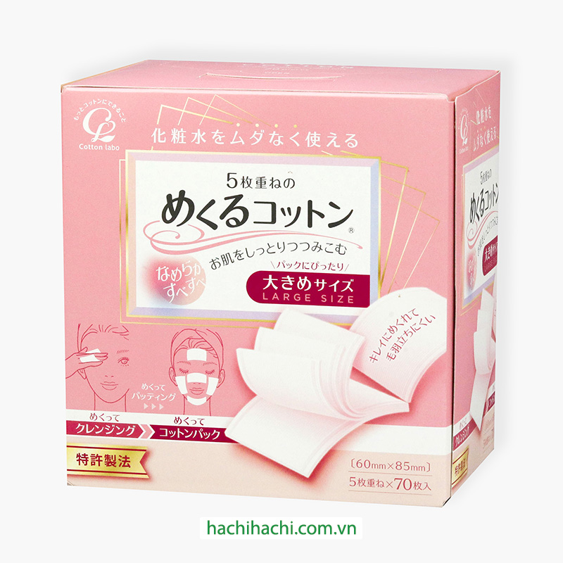 Bông tẩy trang Cotton Labo 5 lớp 70 miếng lớn