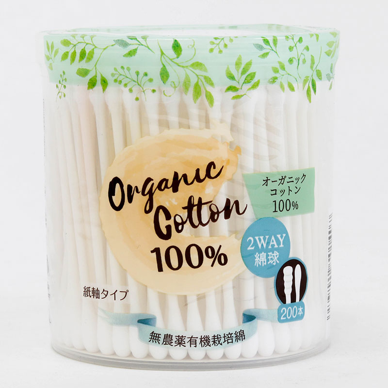 Tăm bông Organic Cotton 2 đầu 200 cây thương hiệu COTTON LABO