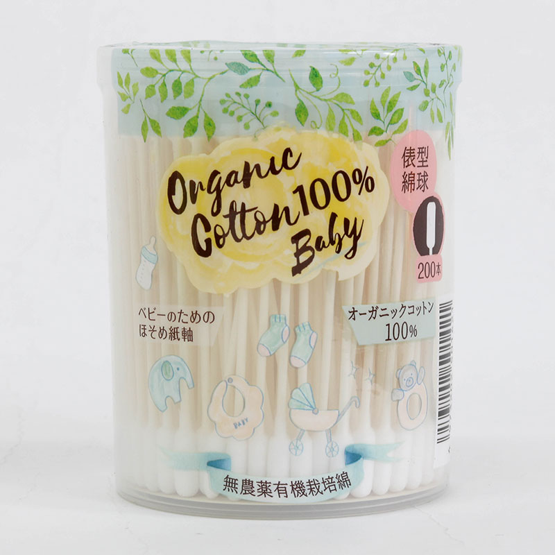 Tăm bông Organic Cotton Nhật Bản cho bé 200 cây thương hiệu COTTON LABO