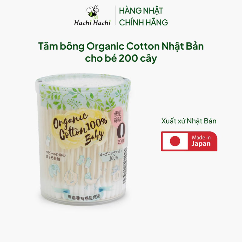 Tăm bông Organic Cotton Nhật Bản cho bé 200 cây thương hiệu COTTON LABO