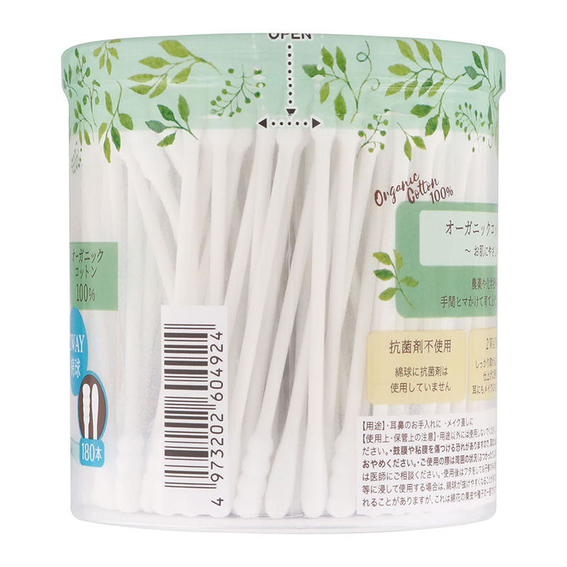 Tăm bông Organic Cotton 2 đầu 180 cây thương hiệu COTTON LABO