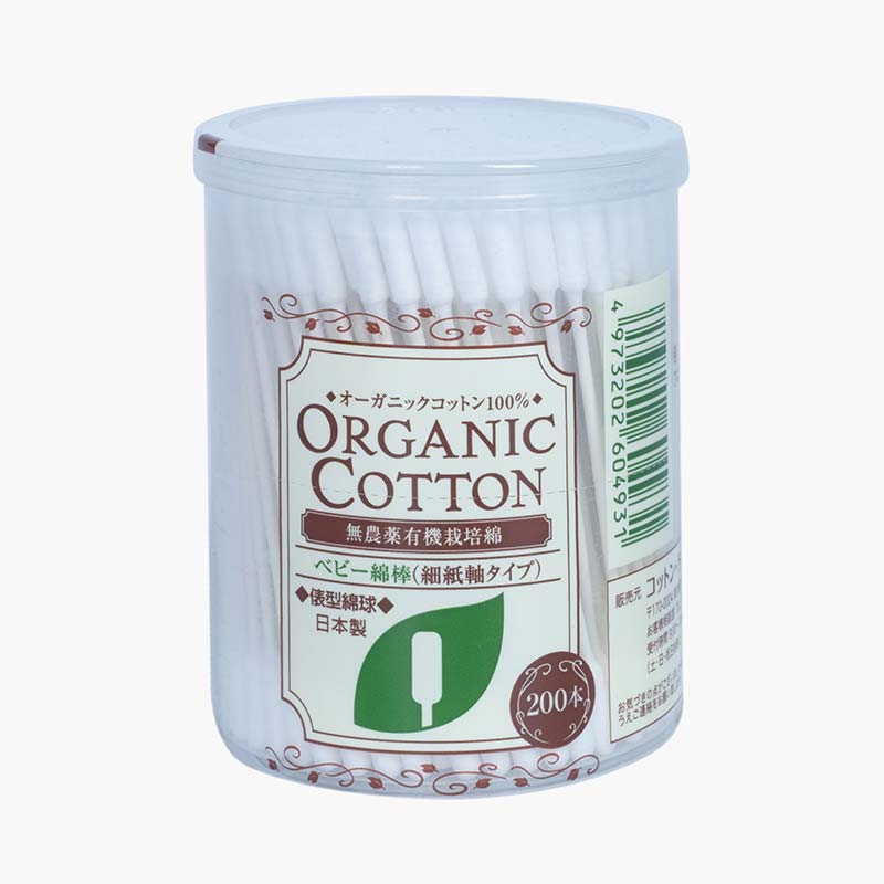 Tăm bông cho bé Organic Cotton Nhật Bản 200 cây