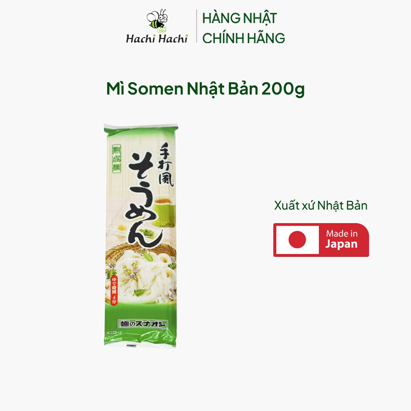 Mì Somen Nhật Bản 200g thương hiệu MEN SUNAOSHI