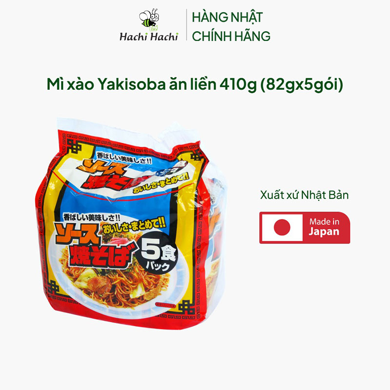 Mì xào Yakisoba ăn liền 410g (82gx5gói) thương hiệu MEN SUNAOSHI