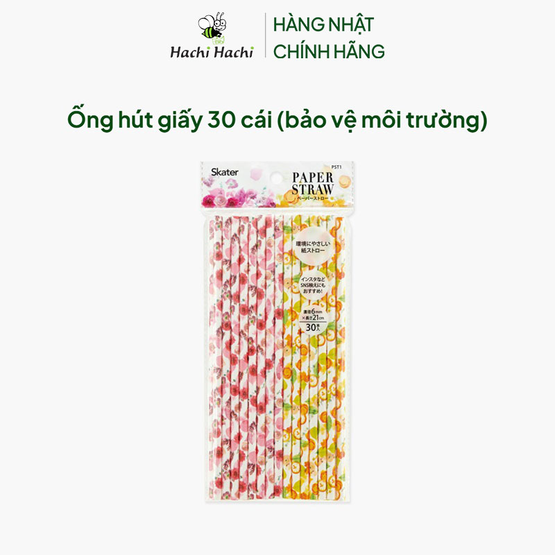 Ống hút giấy 6mm (30 cái) thương hiệu ECHO METAL