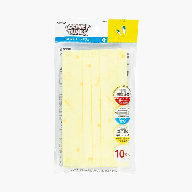 Khẩu trang chống bụi, virus 3D 4 lớp (10 cái)