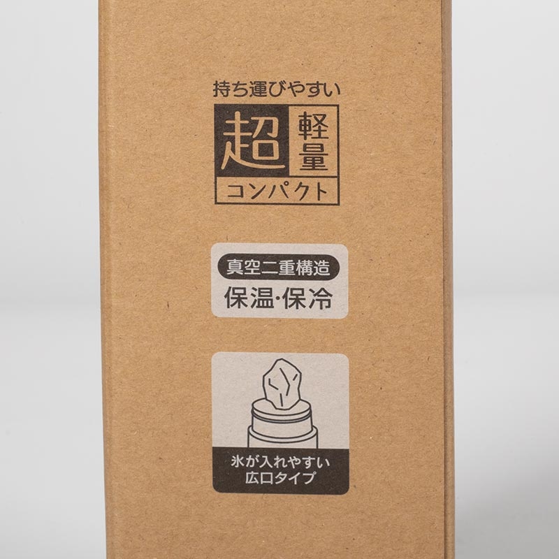 Bình giữ nhiệt 350ml (vàng) thương hiệu 