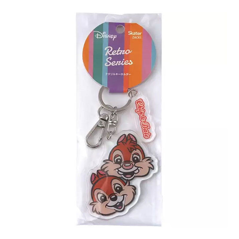 Móc chìa khóa Chip & Dale thương hiệu 