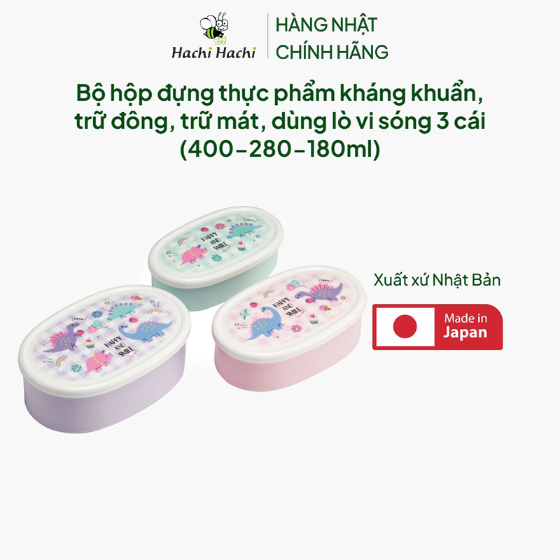 Bộ hộp đựng thực phẩm Nhật Bản kháng khuẩn, trữ đông, trữ mát, dùng lò vi sóng 3 cái (400-280-180ml) thương hiệu 