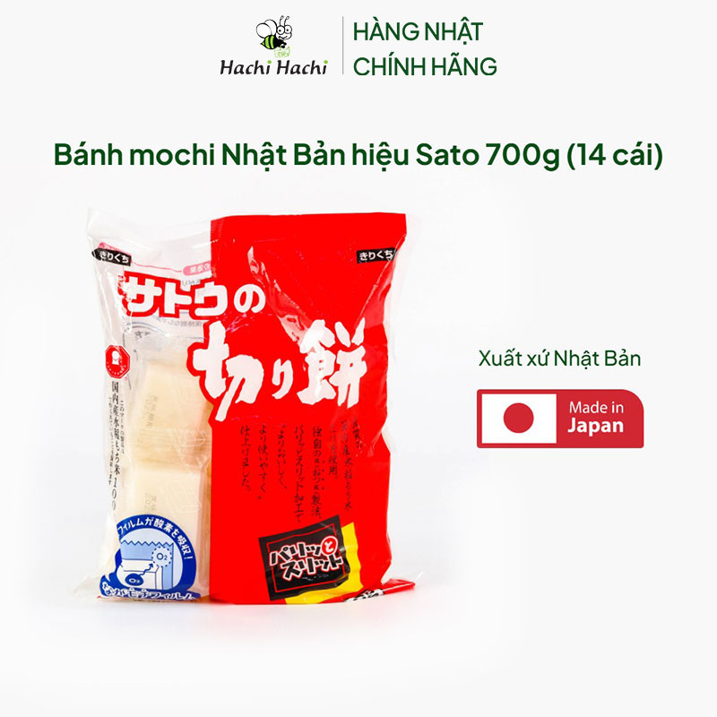 Bánh mochi Nhật Bản hiệu Sato 700g (14 cái) thương hiệu 