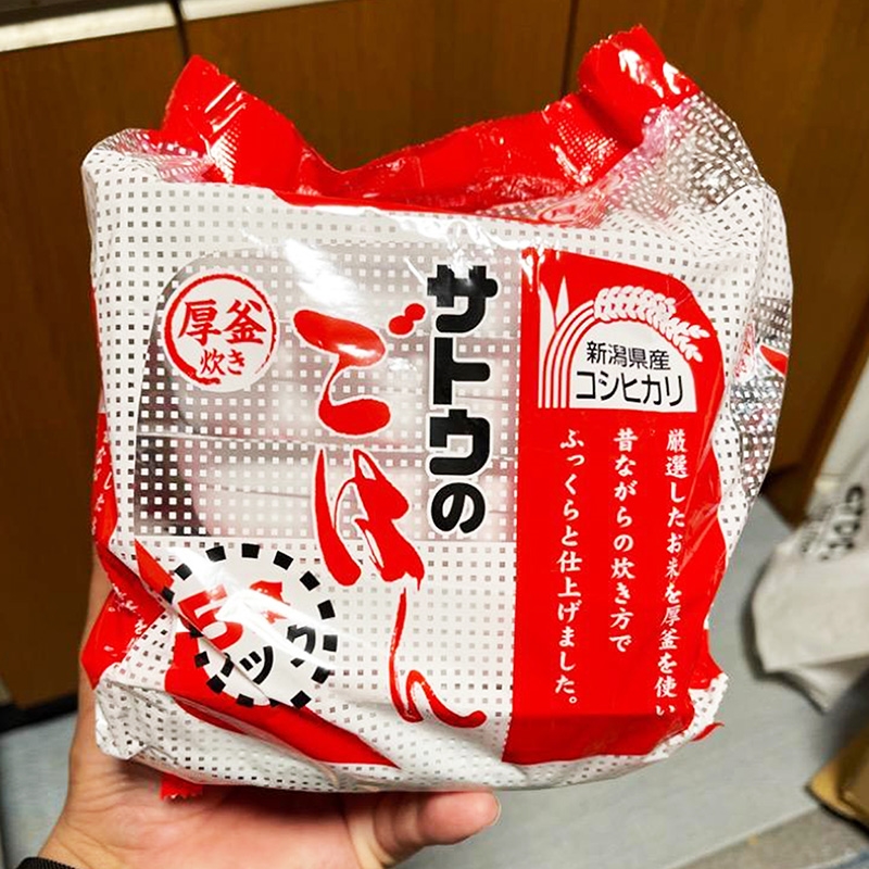 Cơm trắng ăn liền hiệu Sato 1kg (5 hộp x 200g), sử dụng 100% gạo Koshihikari đặc sản Nhật Bản thương hiệu SATO