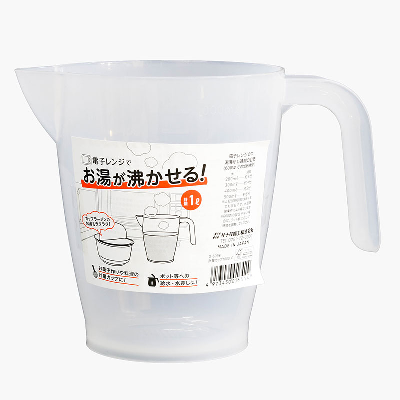 Ca đo lường 1L  thương hiệu SANADA