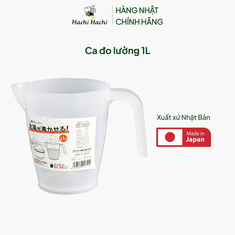 Ca đo lường 1L  thương hiệu SANADA