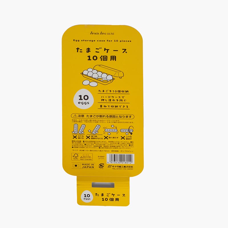 Hộp đựng trứng 10 quả thương hiệu SANADA