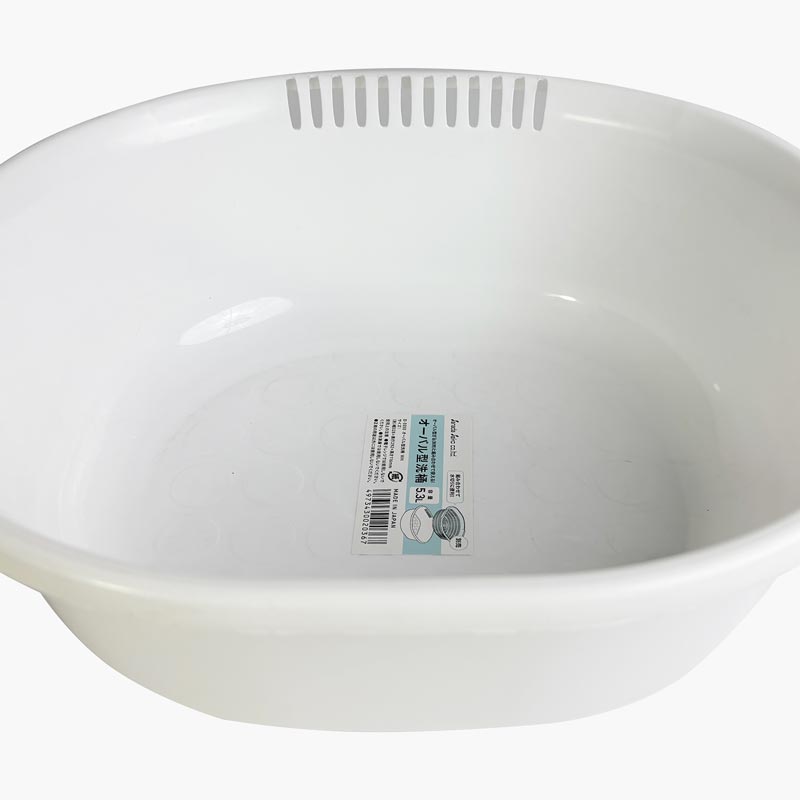Thau nhựa Nhật Bản Sanada 5.3L (Trắng) thương hiệu SANADA