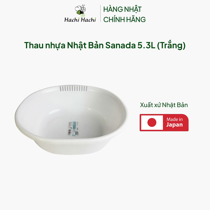 Thau nhựa Nhật Bản Sanada 5.3L (Trắng) thương hiệu SANADA