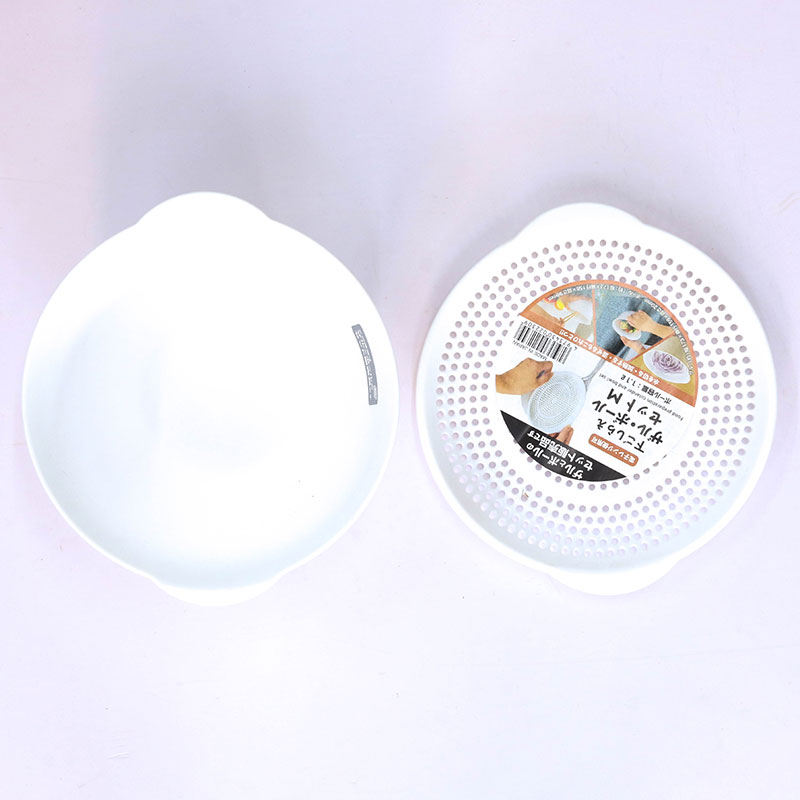 Bộ thau rổ nhựa Nhật Bản BPA Free 1.1L thương hiệu SANADA