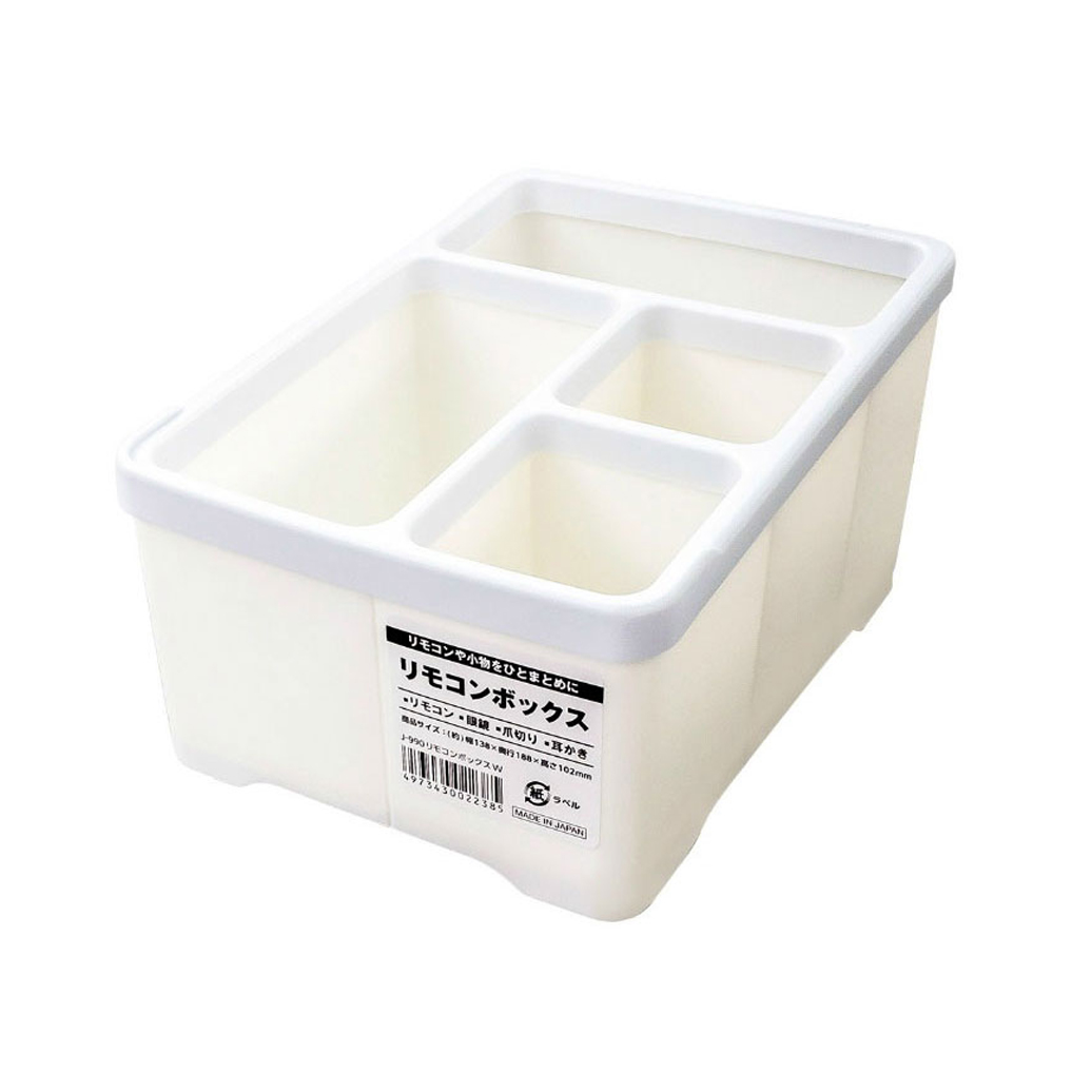 Khay đựng vật dụng, văn phòng phẩm, remote chia ngăn 4 ngăn