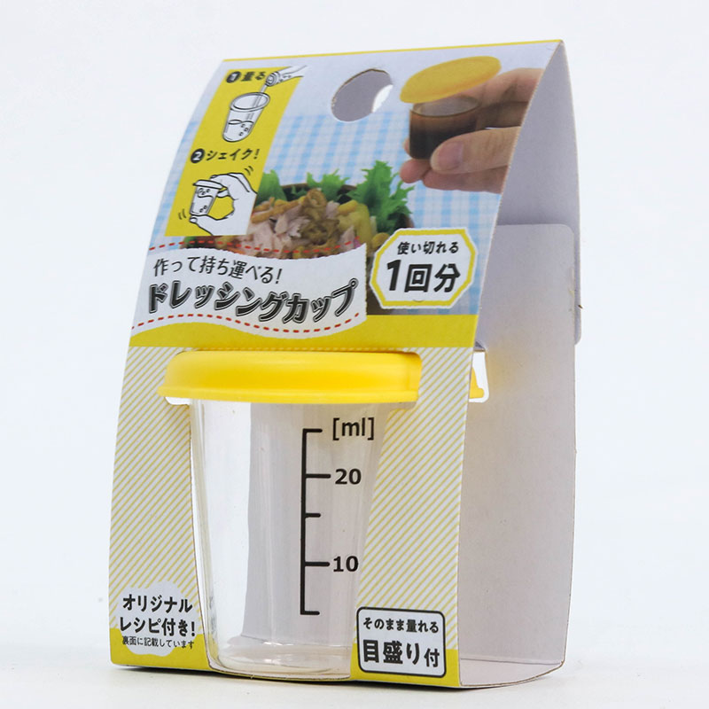 Hũ đựng lắc trộn sốt salad, đựng nước mắm, nước tương 33ml thương hiệu SANADA