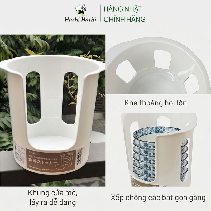 Khay để tô chén đĩa cất gọn Sanada Nhật Bản 14.9x15cm thương hiệu SANADA