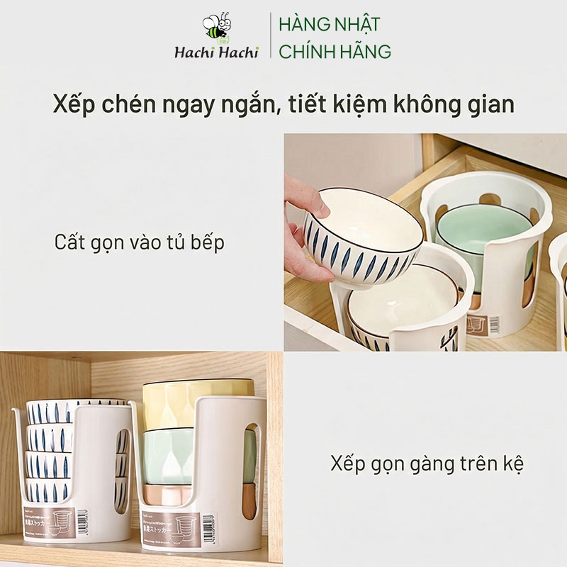 Khay để tô chén đĩa cất gọn Sanada Nhật Bản 14.9x15cm thương hiệu SANADA