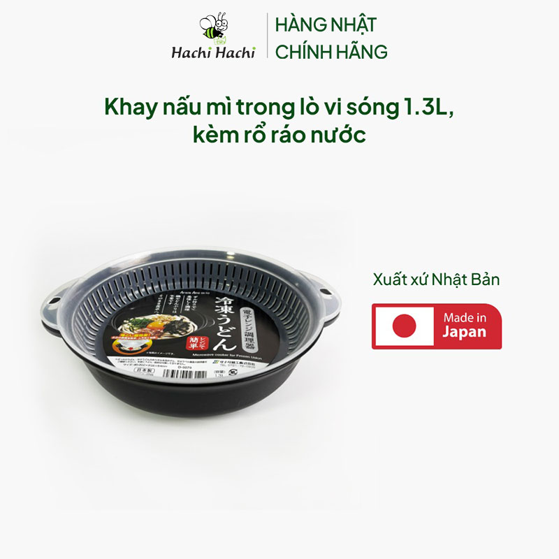 Khay nấu mì trong lò vi sóng 1.3L, kèm rổ ráo nước thương hiệu SANADA