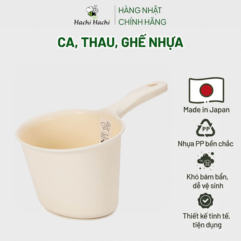 Ca nhựa nhà tắm 1L thương hiệu SANADA