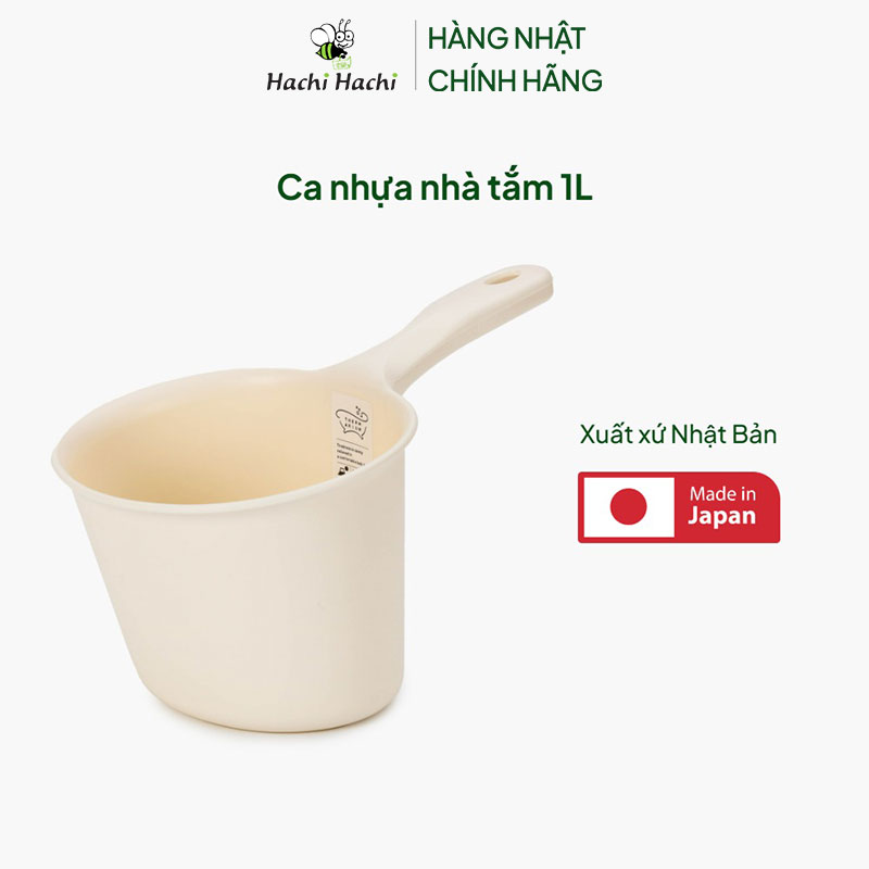 Ca nhựa nhà tắm 1L thương hiệu SANADA
